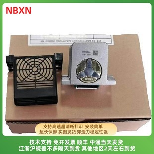 1600K4H打印头 适用于爱普生LQ595KII 590KII 136KWII 1600KIVH