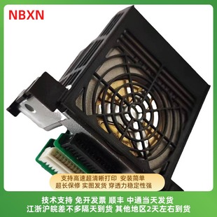 适用 爱普生LQ595KII打印头106KFII 680KII 790KII 690KII 打印头