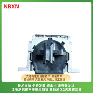 适用 爱普生LQ730K打印头 730KII 630KII 80fKFII 635KII 打印头