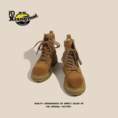 香脉H88大黄靴秋季 马丁靴女英伦女靴厚底增高靴子女潮流时装 靴女