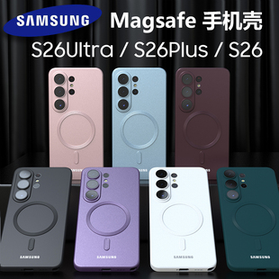 适用于三星Galaxy S26 Ultra 带镜头膜磁吸充电 S26 Plus 手机壳 S26 保护壳软壳