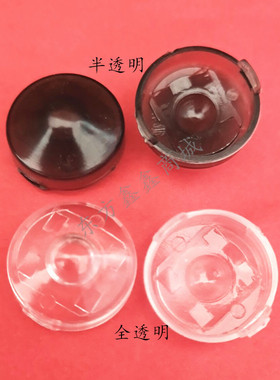 适用丰自动大灯感应盖rav4荣放威兰达汉兰达赛那凯美瑞感光帽