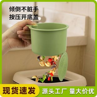 水槽沥水篮双层滤水篮家用厨房水槽分离食物残渣过滤篮 可挂式