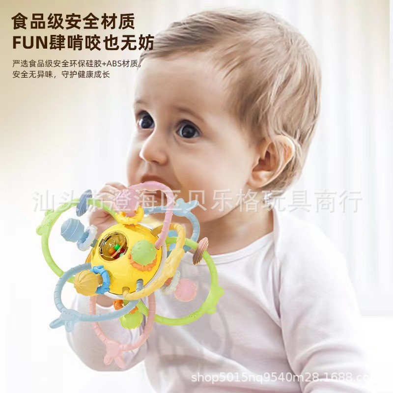 严选曼哈顿手抓球婴儿玩具硅胶可咬牙握磨摇铃宝宝0-1岁抓握训练