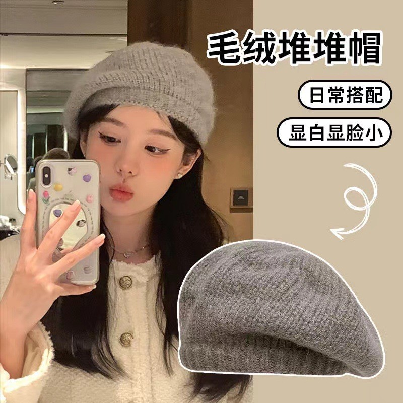 贝雷帽秋冬季针织女款时尚百搭大头围显脸小保暖毛线画家帽子