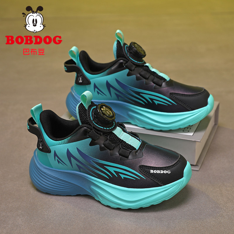 巴布豆童鞋男童鞋子2025新款春秋款皮面中大童男孩碳板儿童跑步鞋