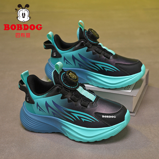 巴布豆童鞋男童鞋子2026新款春秋款皮面中大童男孩碳板儿童跑步鞋