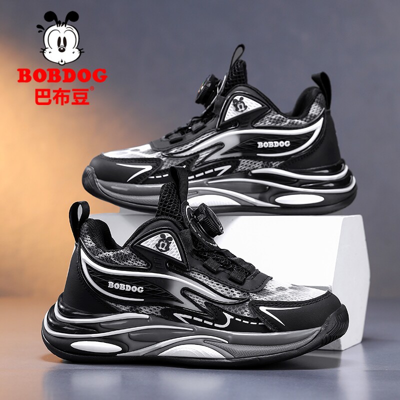 巴布豆童鞋男童鞋子夏季镂空单网鞋儿童运动鞋网面透气男孩跑步鞋