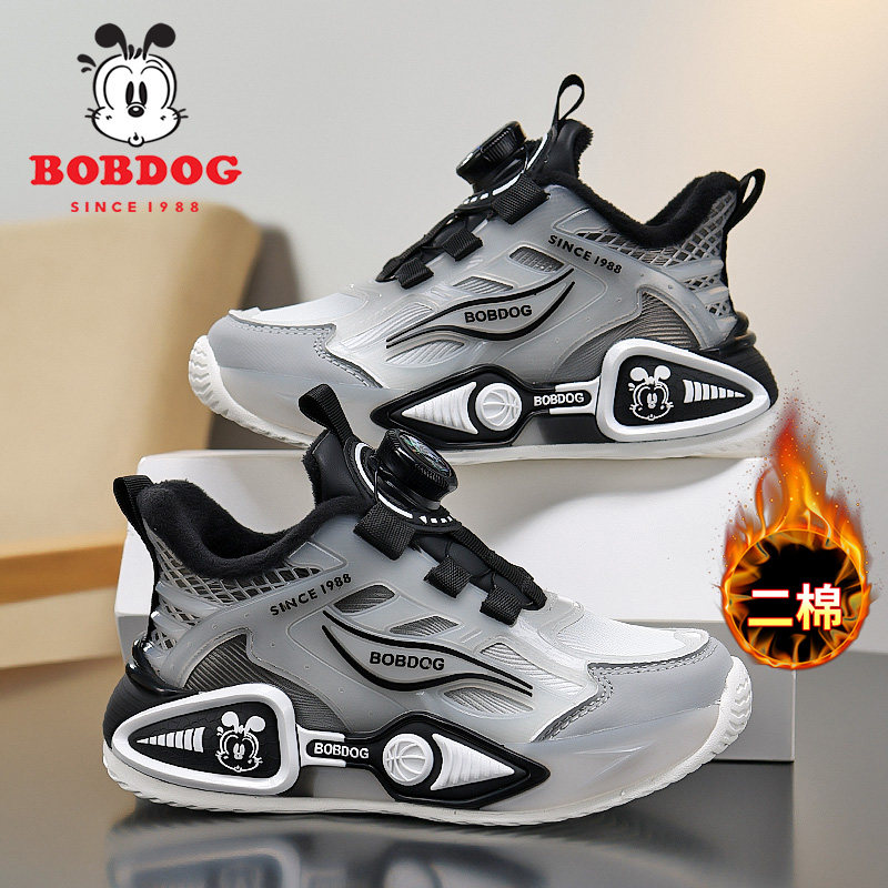 巴布豆男童二棉鞋子冬季2026新款皮面防水保暖儿童运动鞋学生跑鞋