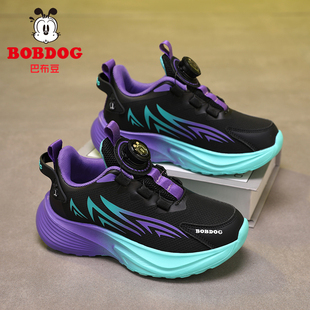 巴布豆童鞋男童运动鞋春秋款皮面防水儿童鞋子轻便防滑碳板跑步鞋