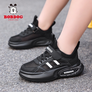 巴布豆童鞋男童单网鞋夏季镂空网面透气小黑鞋儿童运动鞋黑色板鞋