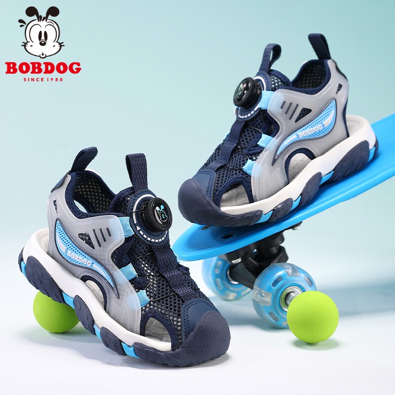 巴布豆童鞋男童凉鞋夏季软底防滑中大童包头运动凉鞋小男孩沙滩鞋