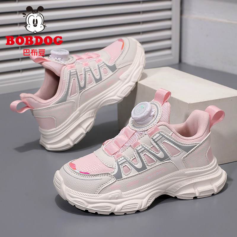 巴布豆童鞋女童运动鞋春秋款皮面防水儿童鞋子轻便软底女孩跑步鞋