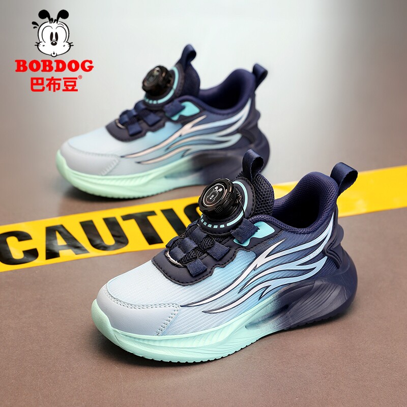 巴布豆童鞋男童鞋儿童运动鞋春秋新款网面透气中大童男孩跑步鞋子