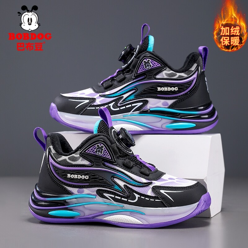 巴布豆童鞋男童运动鞋秋冬季皮面防水二棉鞋子轻便软底男孩跑步鞋