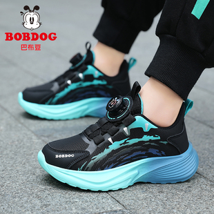 巴布豆童鞋男童碳板跑步鞋春秋新款皮面儿童运动鞋中大童男孩鞋子
