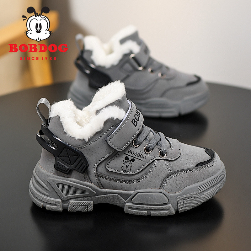 巴布豆童鞋儿童马丁靴秋冬季加绒男童棉鞋防滑耐磨户外男孩雪地靴