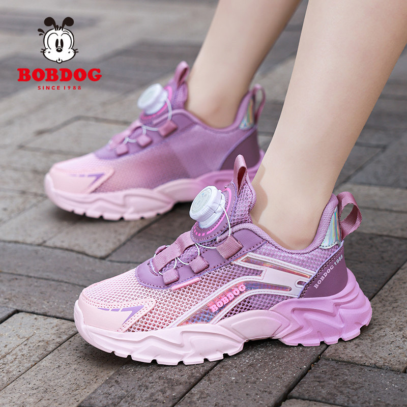 巴布豆童鞋女童单网鞋夏季缕空透气儿童运动鞋轻便软底百搭跑步鞋