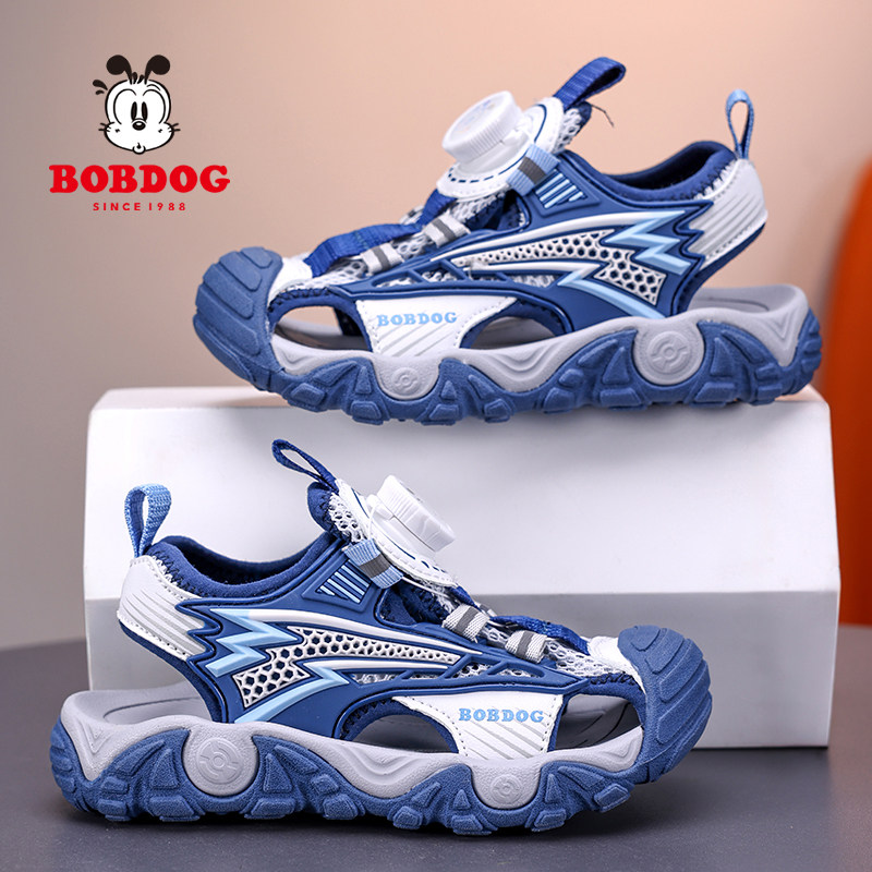 巴布豆童鞋男童凉鞋夏季透气防臭防滑中大童包头运动儿童沙滩鞋子