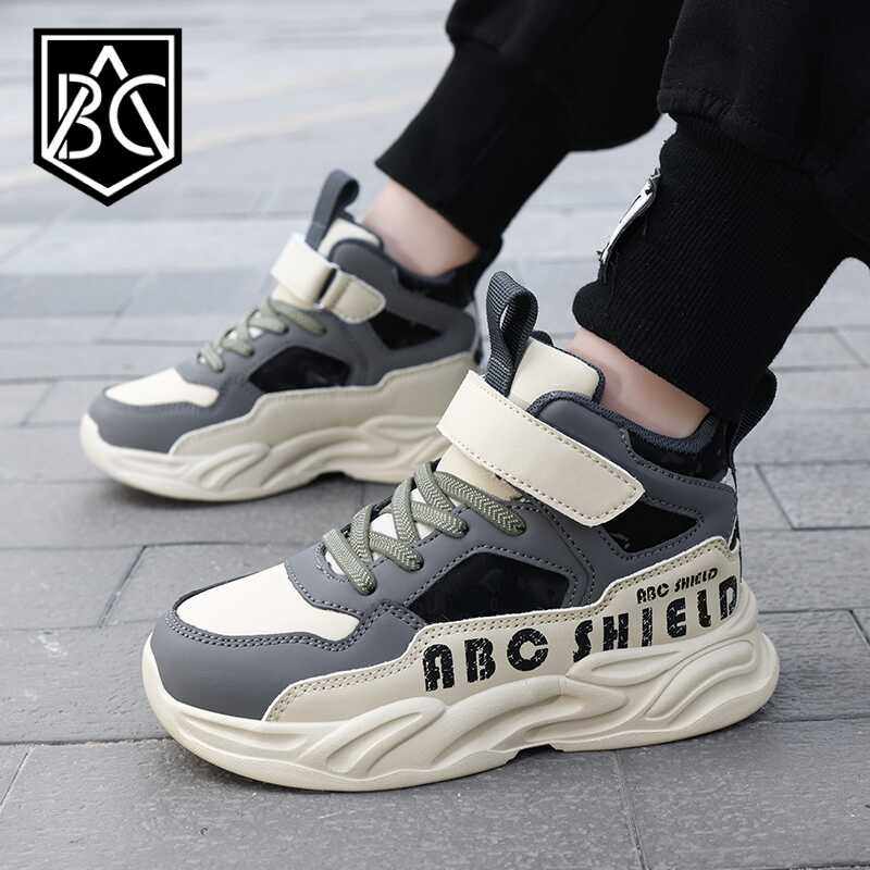 ABC SHIELD男童鞋子皮面高帮二棉休闲鞋加绒保暖雪地靴儿童运动鞋,童鞋/婴儿鞋/亲子鞋,棉鞋,淘宝优惠券,粉丝福利购,淘宝优惠卷