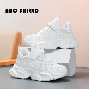 女童鞋 男童小白鞋 SHIELD童鞋 皮面兒童運動鞋 學生跑鞋 子春秋款 ABC