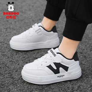 巴布豆童鞋男童板鞋春秋款网面透气儿童运动鞋平底防滑学生休闲鞋