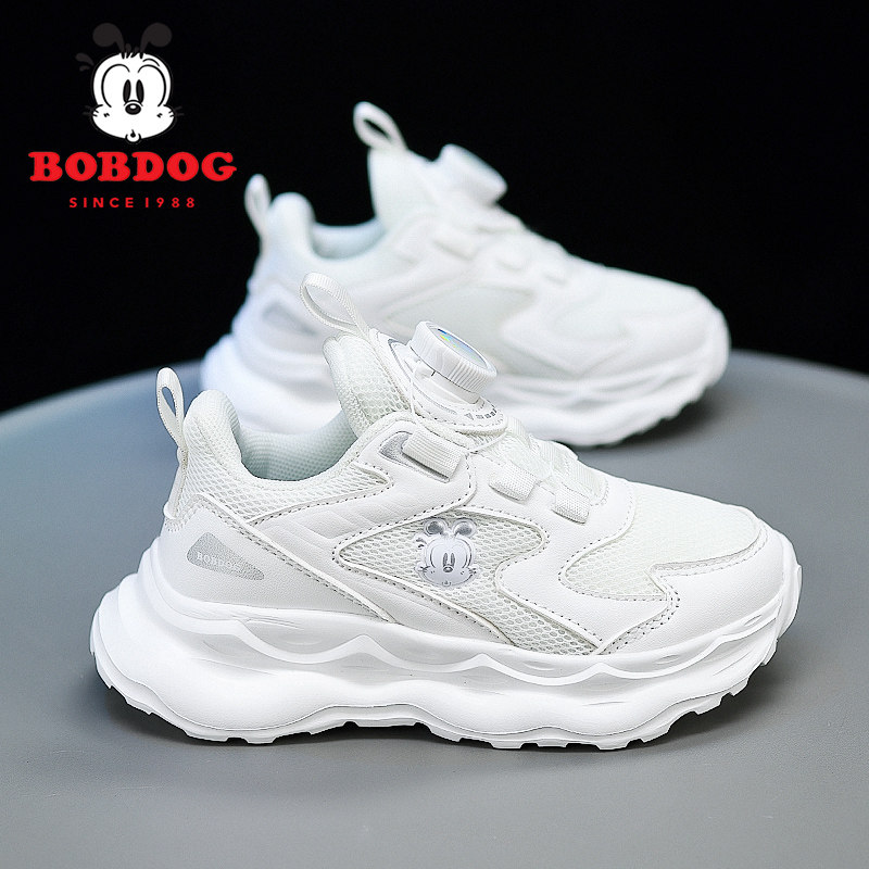 巴布豆童鞋儿童小白鞋春夏季男女童白色运动鞋儿童鞋子学生跑步鞋