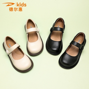 德尔惠童鞋女童公主鞋子中大童真皮软底白色小皮鞋儿童演出舞蹈鞋