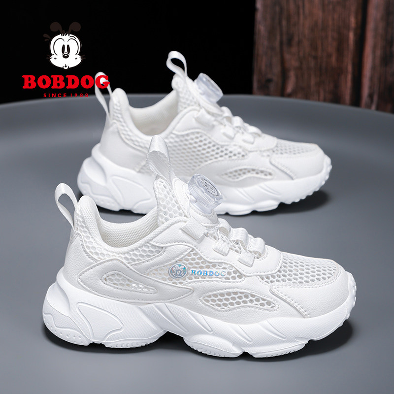 巴布豆童鞋儿童小白鞋春夏季男女童白色运动鞋儿童鞋子学生跑步鞋