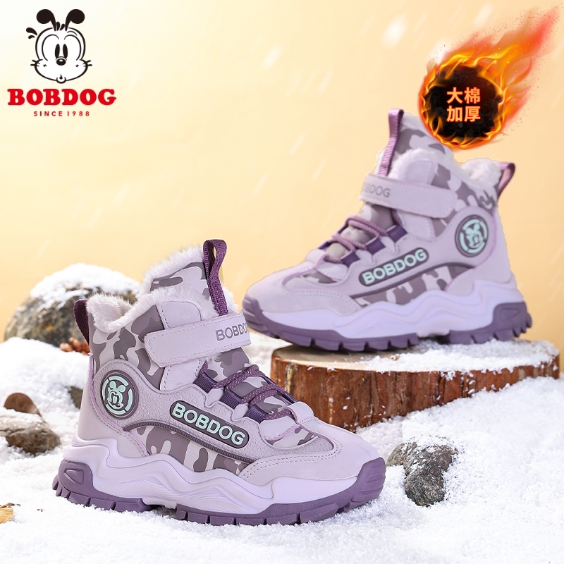 巴布豆童鞋女童雪地靴加绒保暖