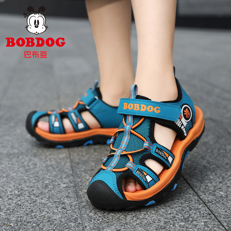 巴布豆童鞋男童包头凉鞋夏季软底防滑防臭男孩运动凉鞋儿童沙滩鞋