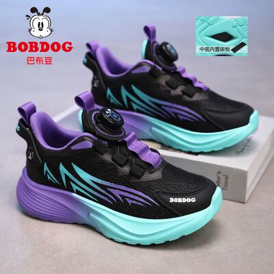 巴布豆童鞋男童鞋子碳板跑步鞋