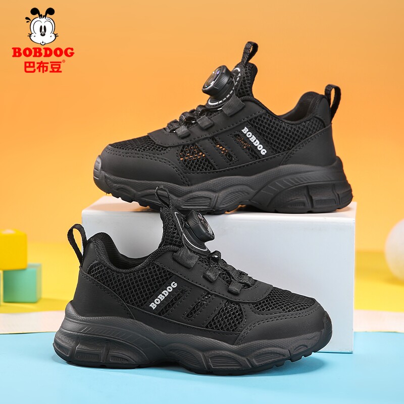 巴布豆童鞋男童单网鞋夏季网面透气女童小黑鞋轻便儿童黑色运动鞋