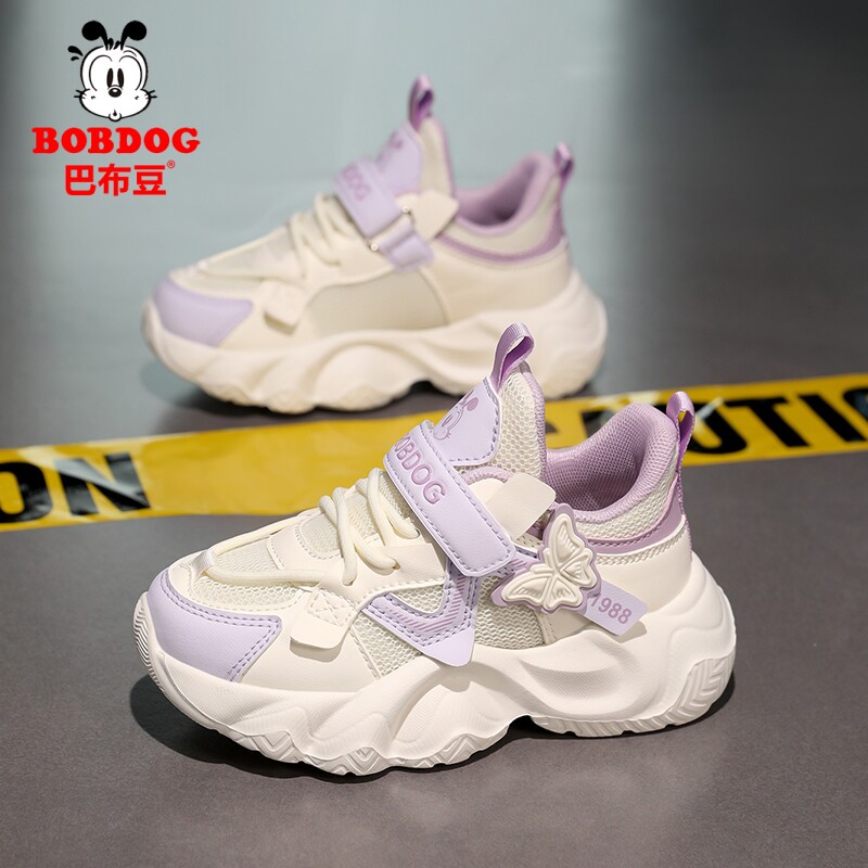 巴布豆童鞋女童老爹鞋春秋款网面透气儿童运动鞋轻便小女孩跑步鞋