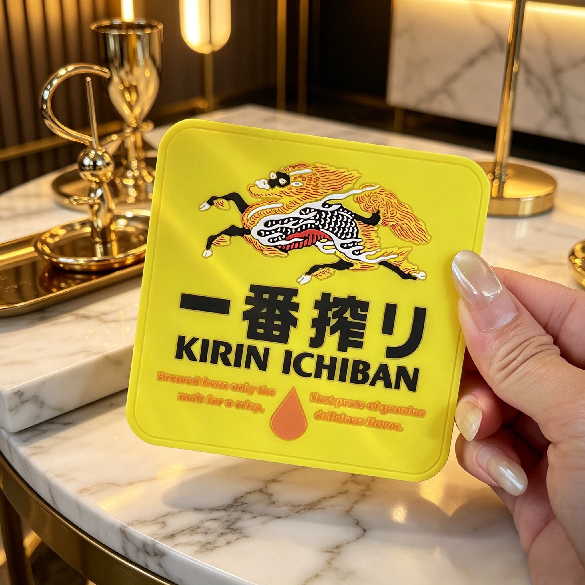 麒麟一番榨KIRIN创意啤酒杯软胶日式方形杯垫餐厅酒吧防滑隔热垫