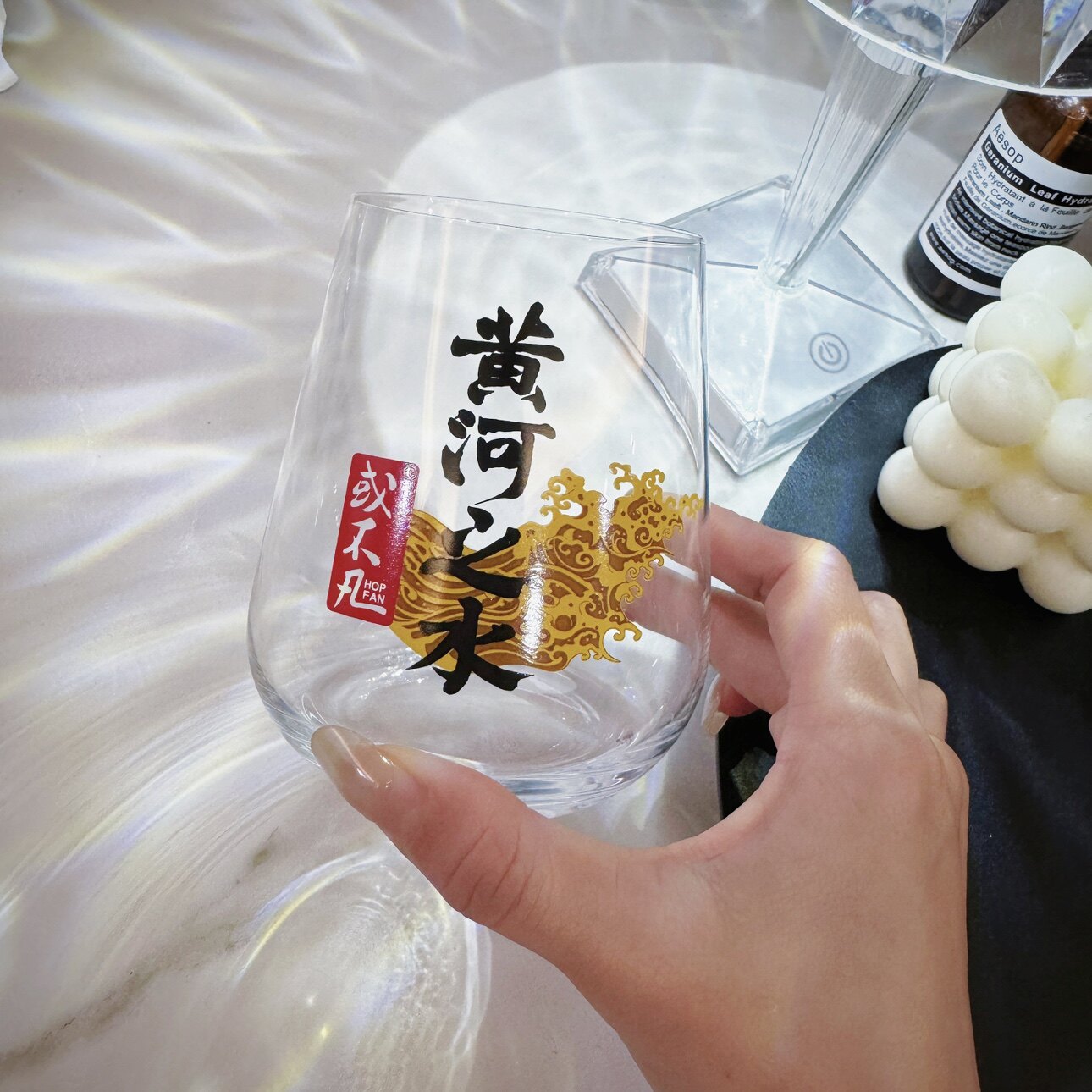 或不凡精酿啤酒平底玻璃品鉴杯图片