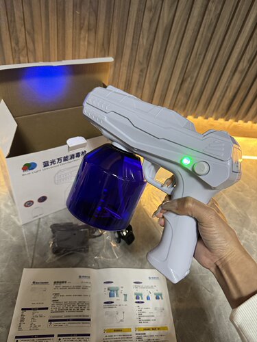 HICO呲呲消弱酸性次氯酸手持电动蓝光万能消毒喷雾枪家用杀菌除臭