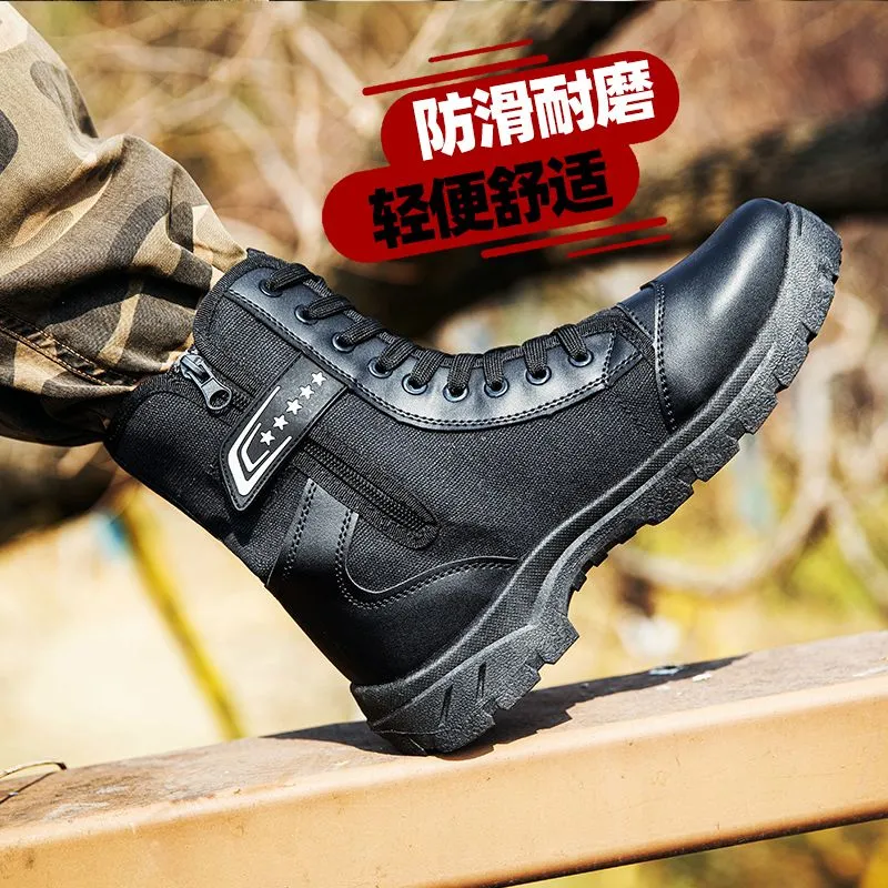 新款网眼春秋透气高帮训练靴子男执勤靴侧拉链纯黑工装厚底保安鞋