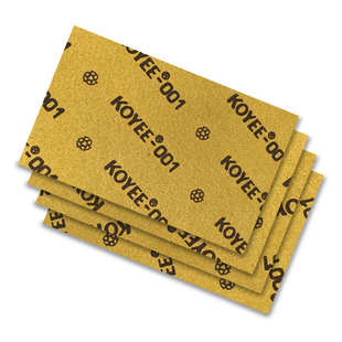 源头厂家硬质加厚鞋用2.0mm黄色纤维板 耐磨定型雪地靴鞋底中底板