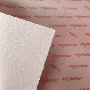 鞋用特克松中底板垫防臭 纸板 鞋中底支撑定型复合半叉板片