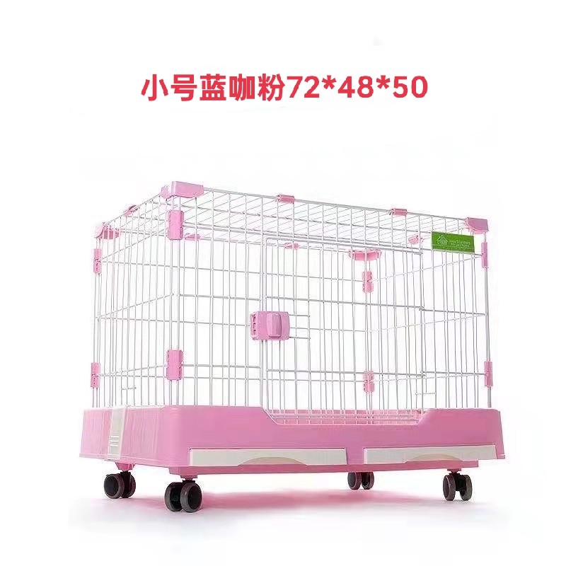 新疆包邮钢丝烤漆狗笼猫笼小型犬狗窝宠物幼兔一体式带轮兔笼