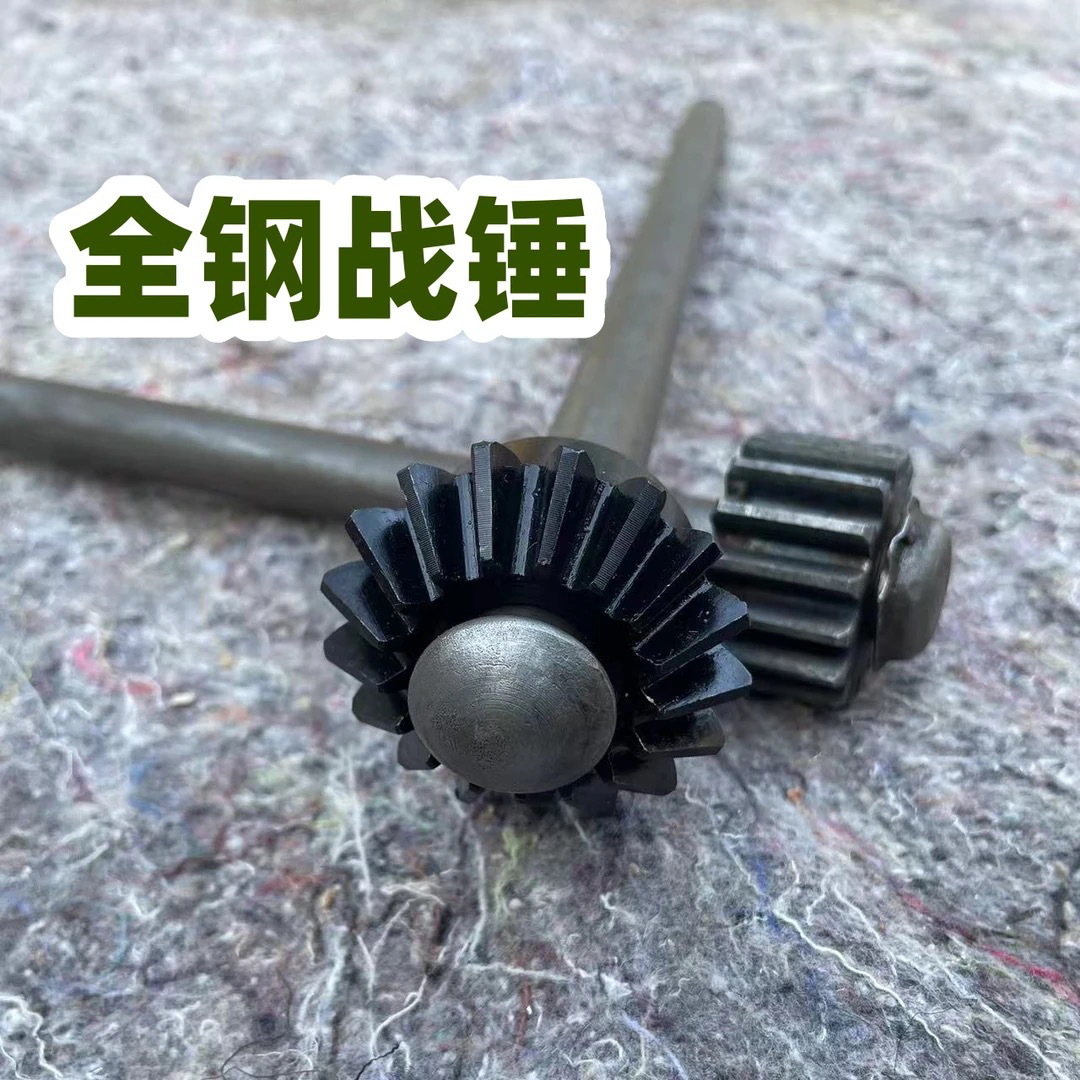 全钢战锤，全钢骨朵把玩