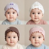 宝宝帽子春秋薄款 儿童帽婴儿帽 甜美可爱保暖婴幼儿套头帽洋气韩版