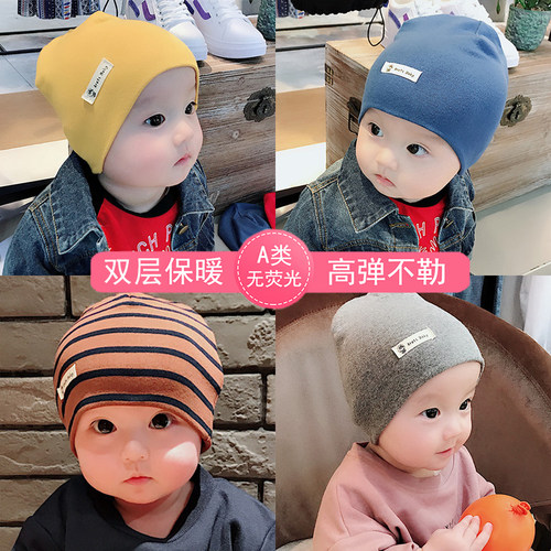 春秋薄款可爱超萌女孩洋气帽子