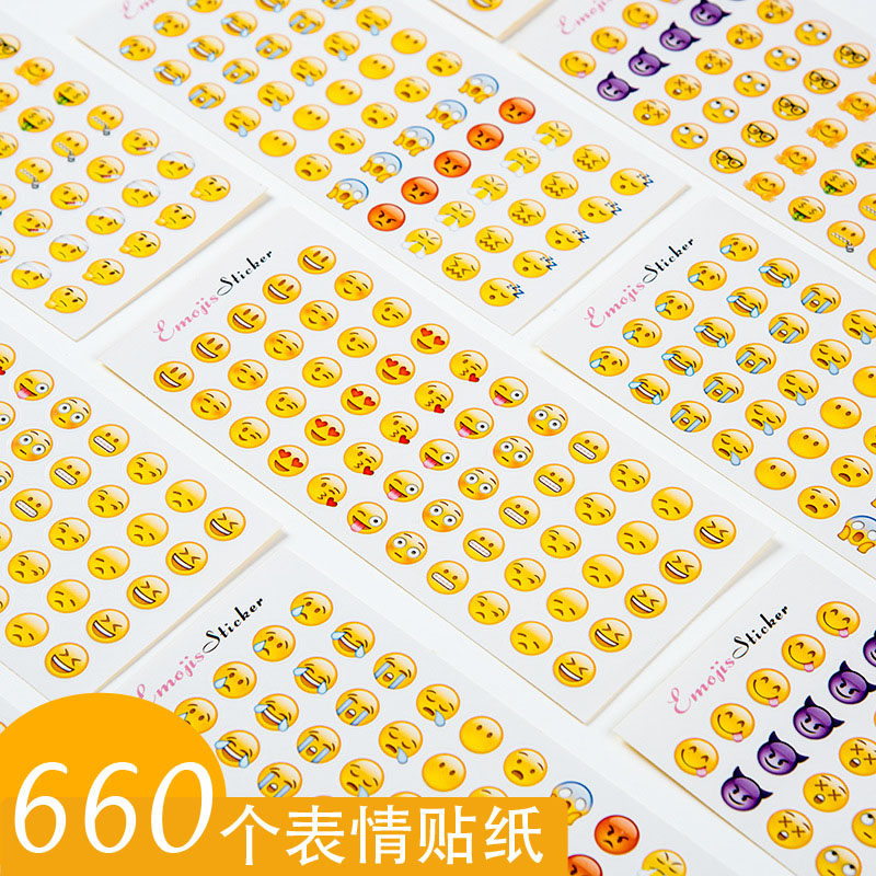 emoji表情贴纸手帐本贴纸韩国可爱小清新迷你表情包贴纸日记装饰