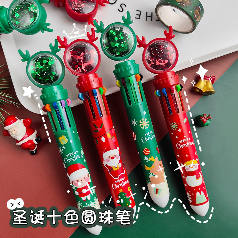 可爱圣诞节礼物10色圆珠笔学生奖励奖品实用文具全班活动小礼品