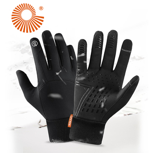 日高户外运动手套防泼水骑行骑车全指手套防滑耐磨可触屏开车可用