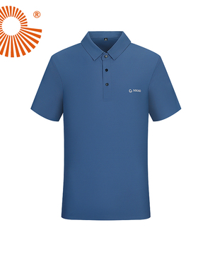 日高新款纯色翻领POLO衫男短袖速干T恤强冰感丝滑商务衬衫夏季