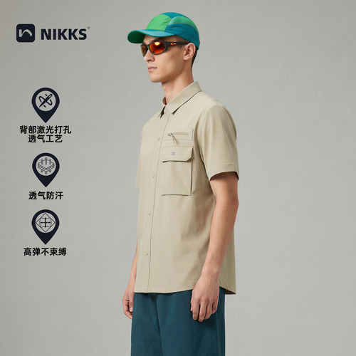 NIKKS新品夏季户外速干衬衣男短袖T恤冰丝衬衫透气轻薄POLO衫翻领