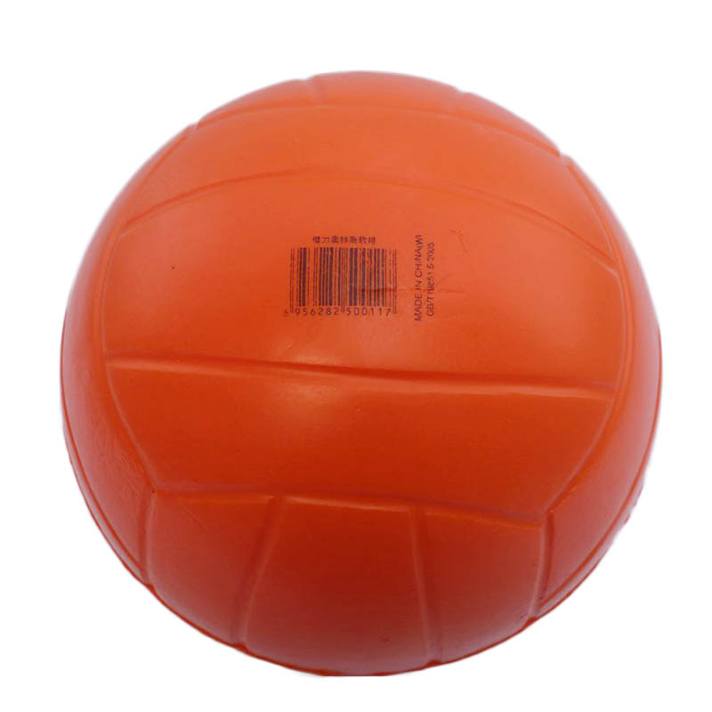 Ballon de volley - Ref 2012848 Image 3